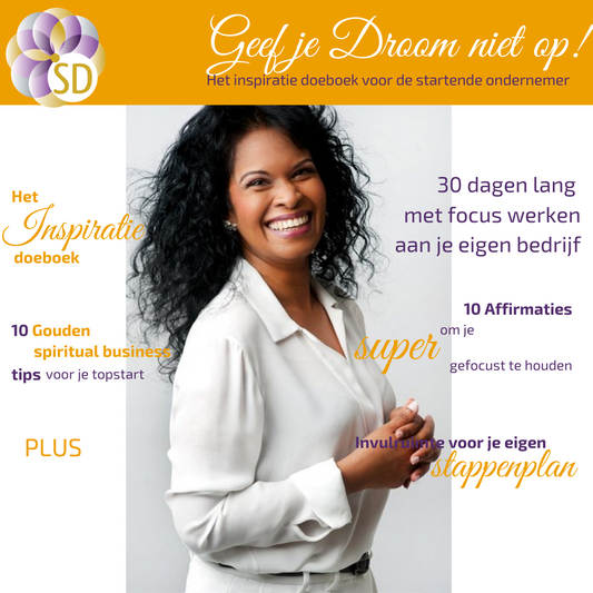 Inspiration Ebook Don't give up on your Dream